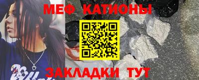 спиды Будённовск