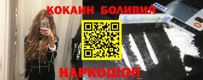 крисы Бузулук