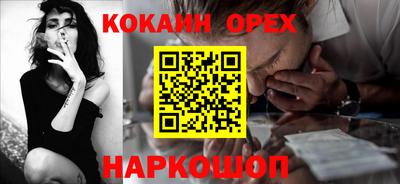 крисы Бузулук