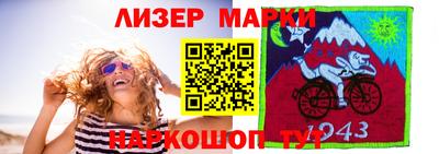 крисы Бузулук
