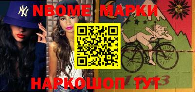 крисы Бузулук