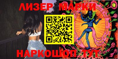спиды Будённовск