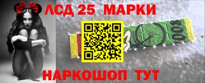 первитин Бугуруслан