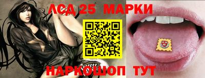 спиды Будённовск