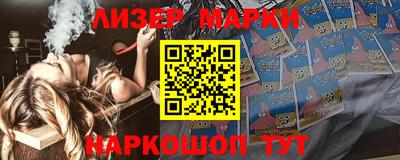 крисы Бузулук