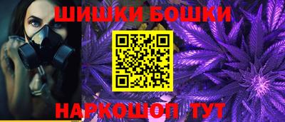 крисы Бузулук