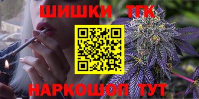 спиды Будённовск