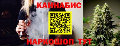 первитин Бугуруслан