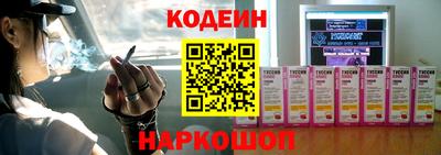 первитин Бугуруслан