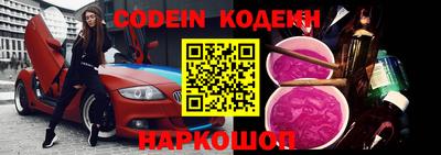 спиды Будённовск