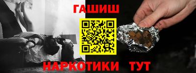 крисы Бузулук