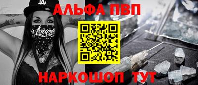 крисы Бузулук