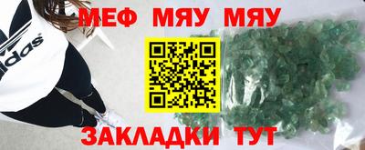 спиды Будённовск